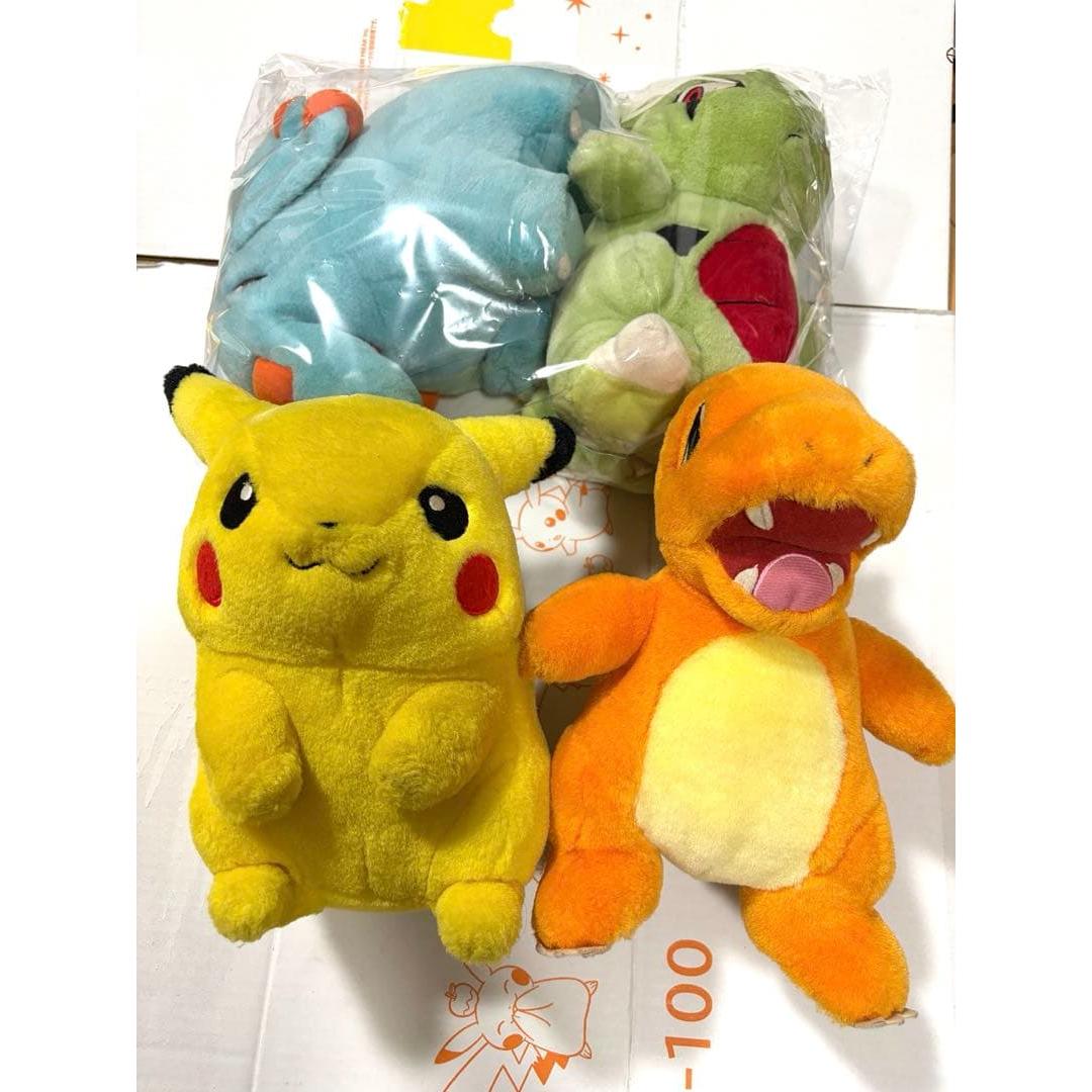 Pokemon Happy Set Plush Toy All Set