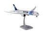 Daron Hogan Wings Boeing EgyptAir with Radome 1/200 787-9 Wi-Fi
