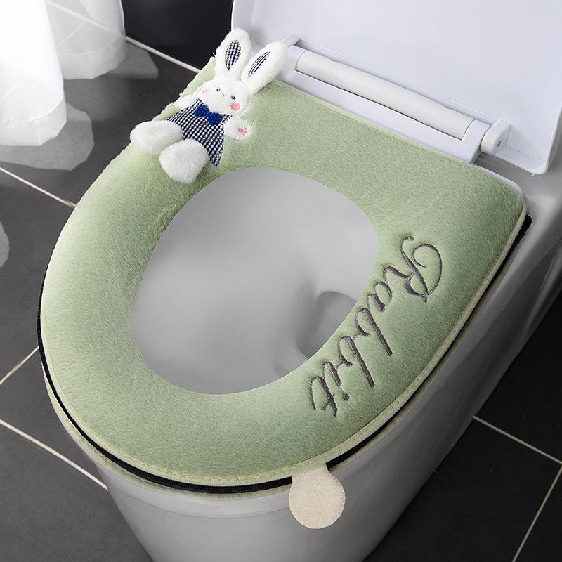 Household Toilet Seat Cushion Zipper Universal Toilet Cover Thickened Waterproof Toilet Seat Cushion Cute Toilet Seat Cushion