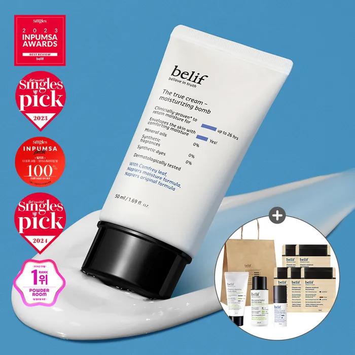 

The True Cream - Увлажняющий Ночной 75 мл Специальный Набор