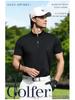 PGM Men's Summer Breathable Moisture-Wicking Stretch Polo Shirt