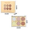 MISS ROSE 6-in-1 Exquisite Girl Highlighters Sexy Waterproof Non-removal Loaded Highlighter Glow High Lighter