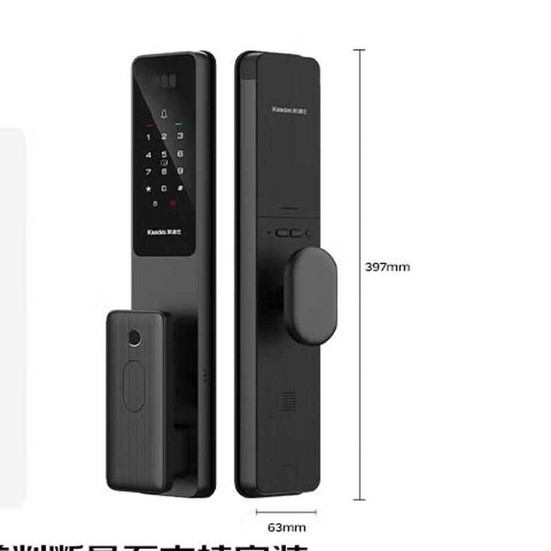 

Kadais Q7-F Smart Door Lock with Face Recognition