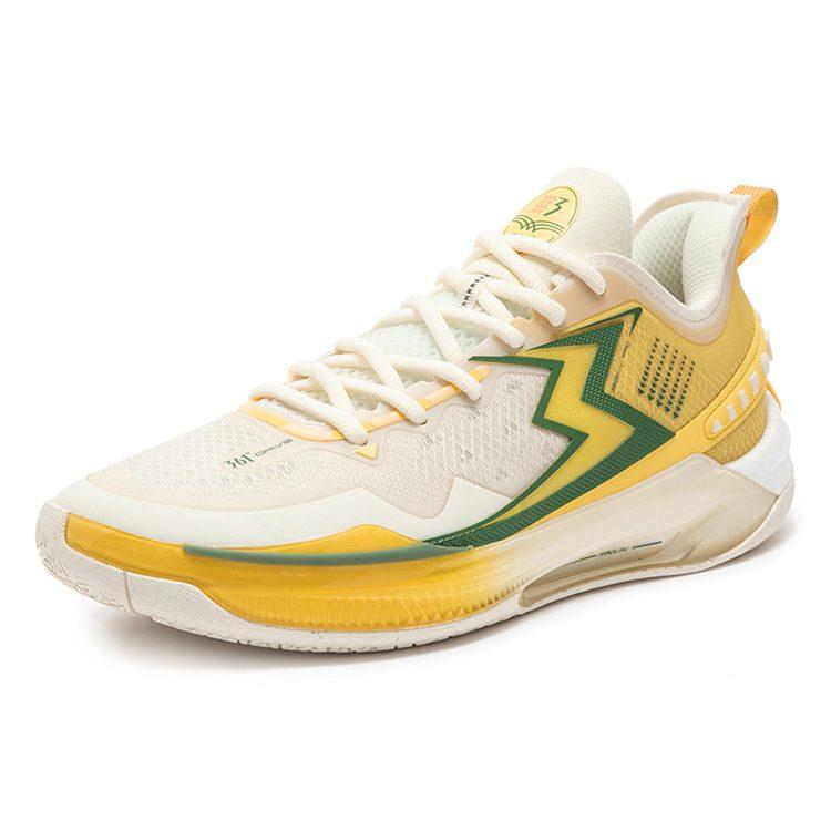 361 BIG3 5.0 Quick PRO Basketballschuhe Herren Low Top Federweiß/Staubgelb 672441119-2