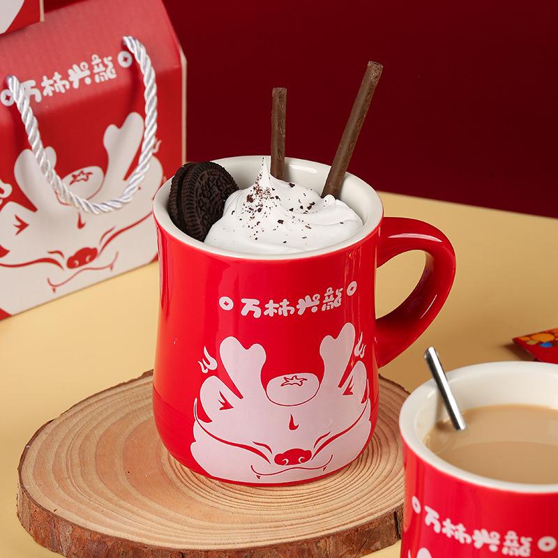 Wanshi Xinglong Ceramic Mug Event and Festival Souvenir High-Pretty Water Cup Coffee Cup Year of Dragon Gift Set