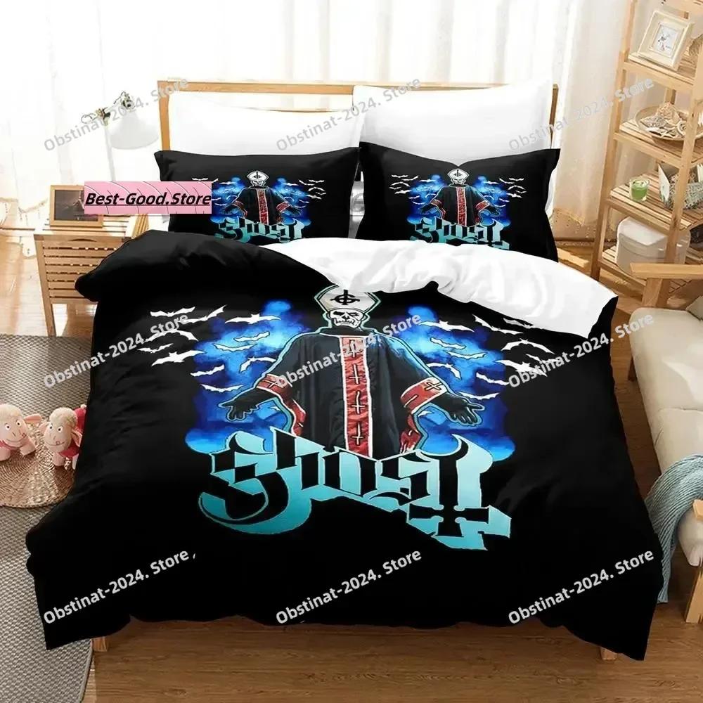 Ghost Rock Band Tank Bedding Set Printed Bed Set With Pillowcase Bed Duvet Cover Soft Single Double Queen Super King Size