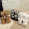 Huge and Small, Cold-proof, Good-looking, Thickened Snow Boots, Warm, Fluffy, Velvet and Thin, Northeast Thin, White and Comfortable