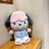 25Cm Anime Pochacco Eye Mask Plush Toy Cute Cartoon Soft Pillow Stuffed Doll Children'S Birthday Christmas Gifts