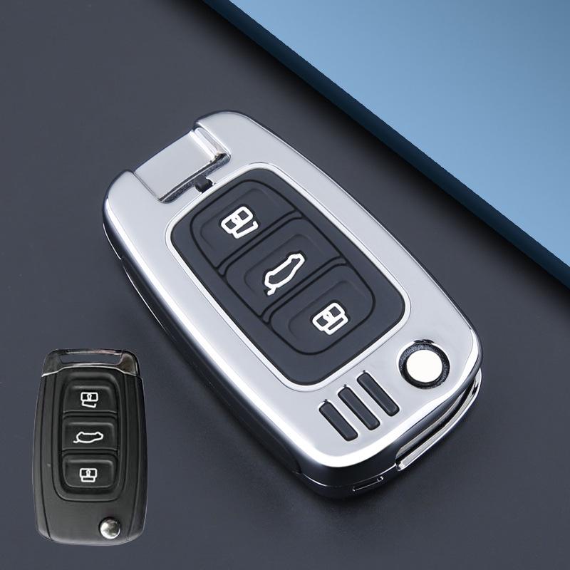 FAW Junpai Key Case: Compatible with D60, A50, CX65, Weizhi V5 Models