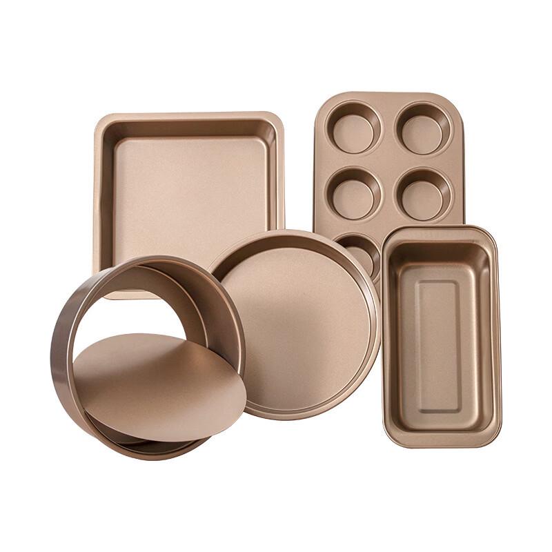 MDNG Gold Five-Piece Baking Tool Set
