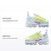 Dámske tenisky Air VaporMax Plus Blue Tint Lemon Twist Svetlo-citrónovo-žltá Metalická-strieborná Fireberry FQ8882-423