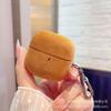 Solid Color Flip Fur Pattern for Huawei FreeClip1 Hard Shell Wireless Bluetooth Clip Second Generation Anti-drop Protective Cover