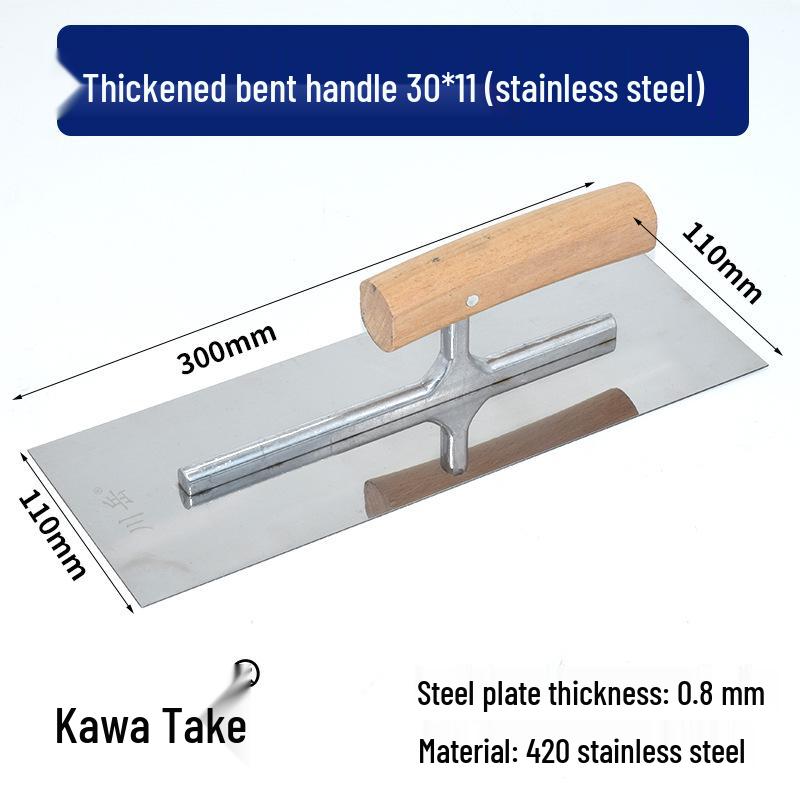 Chuan Yue Stainless Steel Nail-Free Putty Knife and Scraper for Wall Plastering and Diatom Mud.