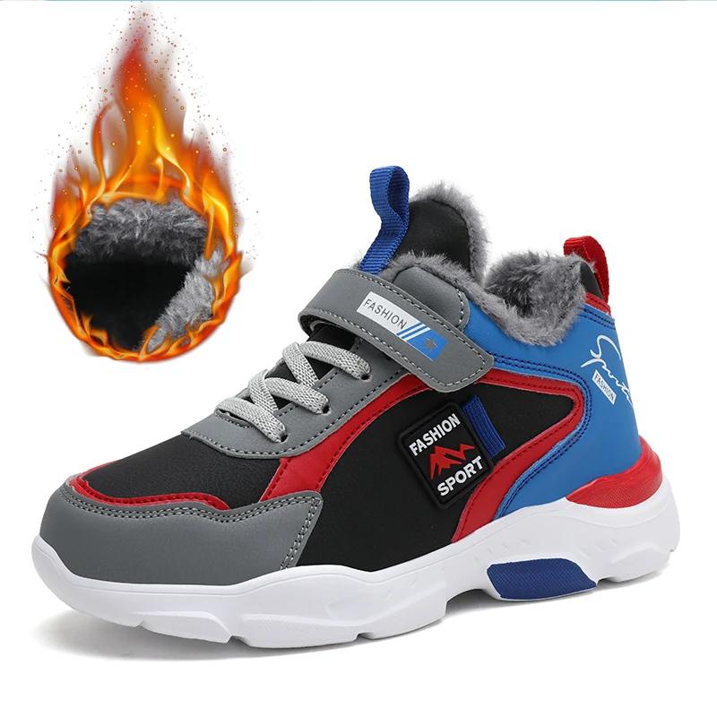 

Winter Kids Sneakers Warm Fur Shoes Running Children s Boy Non-Slip Plus Furry Waterproof Leather Girl Casual Trekking Shoes 39