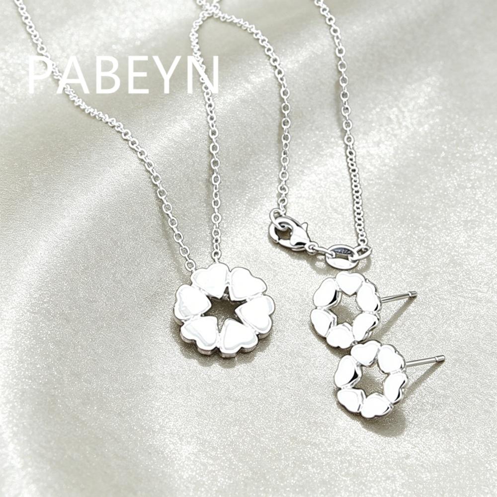 925 Sterling Silver Stylish Simple Round Heart Pendant Necklace Earrings Set, Birthday Anniversary Wedding Party Gift