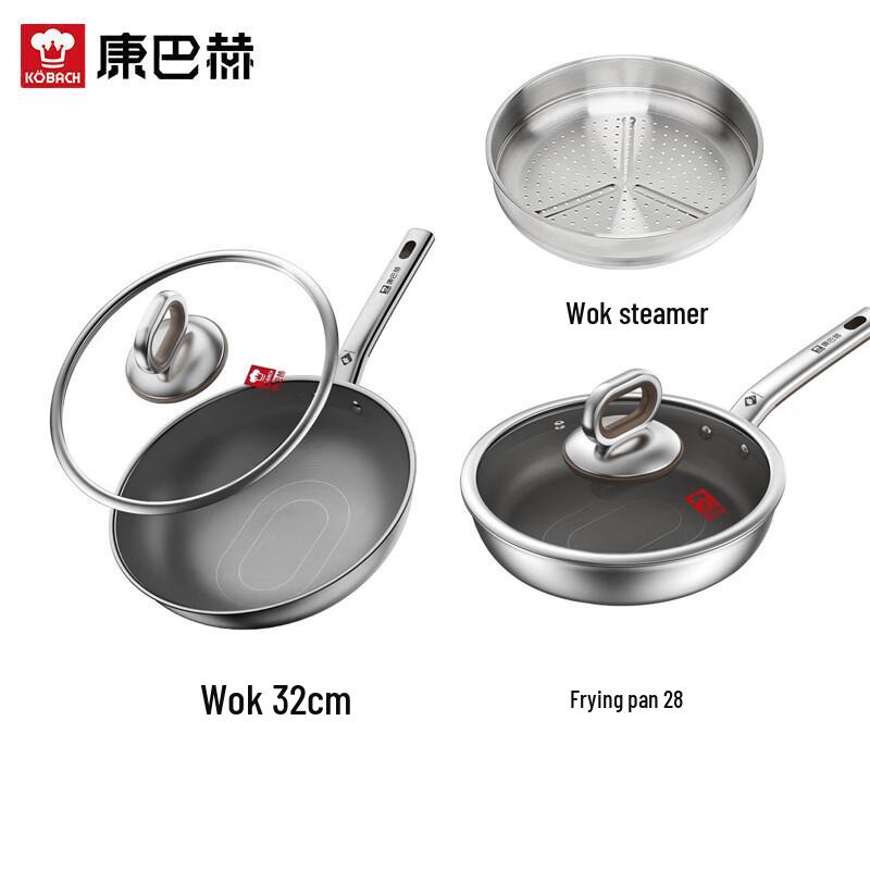 KBH 4th Gen True Titanium 0 Coating Cookware Set