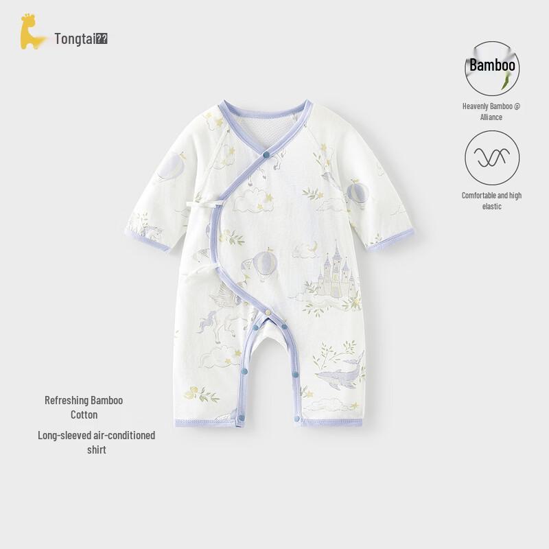

TONGTAI Baby Summer Kimono Bodysuit 66