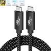 Thunderbolt 4 Coaxial High Speed 40Gbps PD240W USB C Data Cable