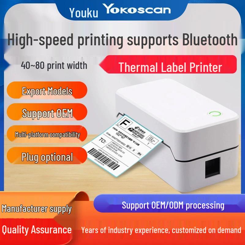 Youku TDL407H Portable Wireless Bluetooth 4" Thermal Label Printer