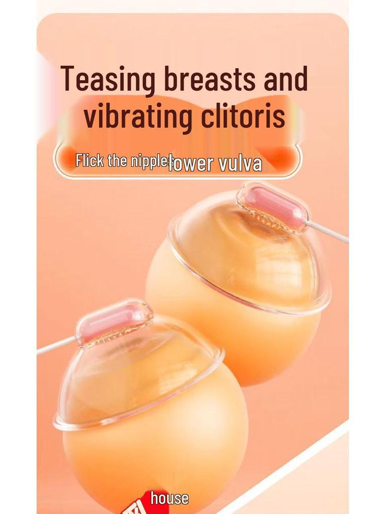 Breast Massager Vibrating Erotic Device for Women