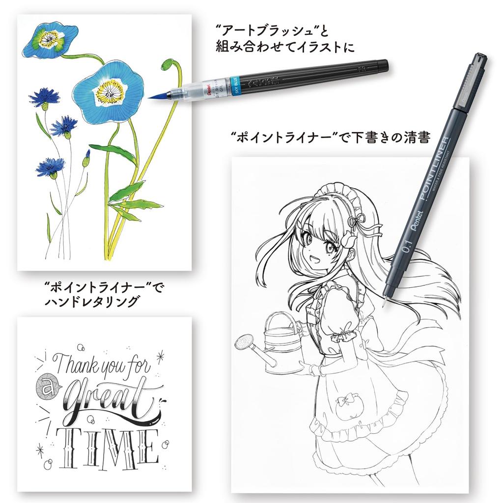 PENTEL Stylo Point Liner 10 à base d'eau, 0,05 mm, Noir, Stylos, S20P-05AD(10)