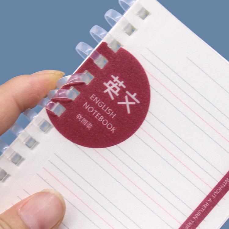 Extra Thick B5 Horizontal Grid Soft Coil Notebook – A5 Size, Hand-Friendly Design