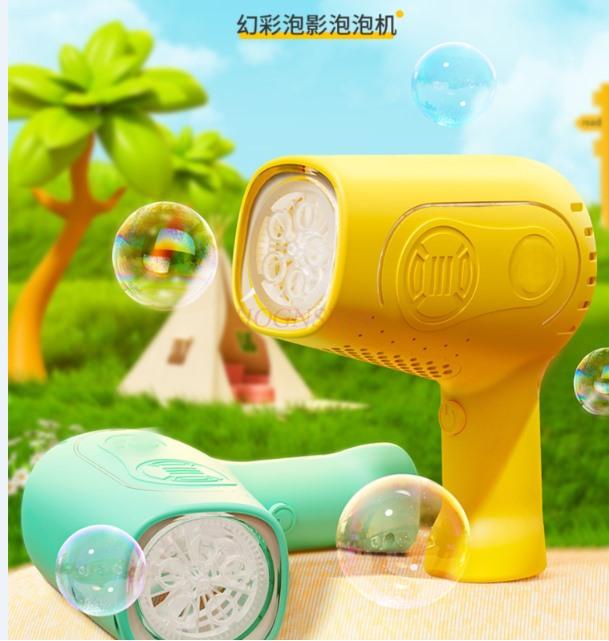 Bubble Machine Children'S Handheld Gun Gatling Water Proof Bubble Blowing Boys And Girls' Toy Popular
