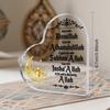 2D Flat Heart Shaped Islamic Acrylic Desktop Decorative Plaque, Home Decor Plaque Hanging Wall Art Decorative Garden Decoration for Room Door Signs Ha