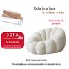 Pumpkin Style Cream Recliner: Comfy Single Sofa for Small Apartments