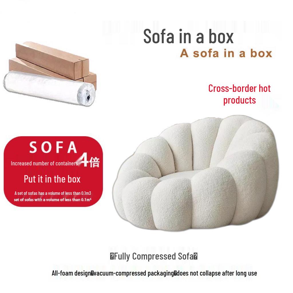 Pumpkin Style Cream Recliner: Comfy Single Sofa for Small Apartments
