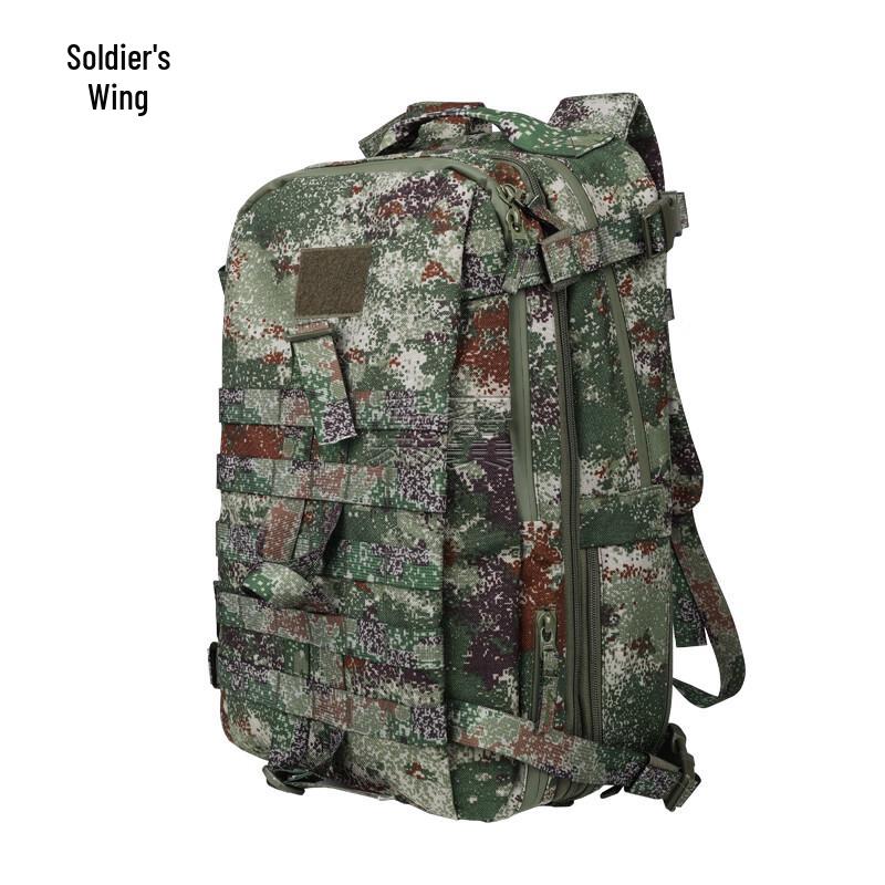 Tactical Outdoor Assault Backpack