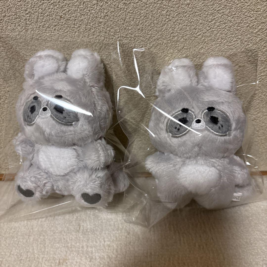 

[USED] Seventeen S.Coups Plush Toy