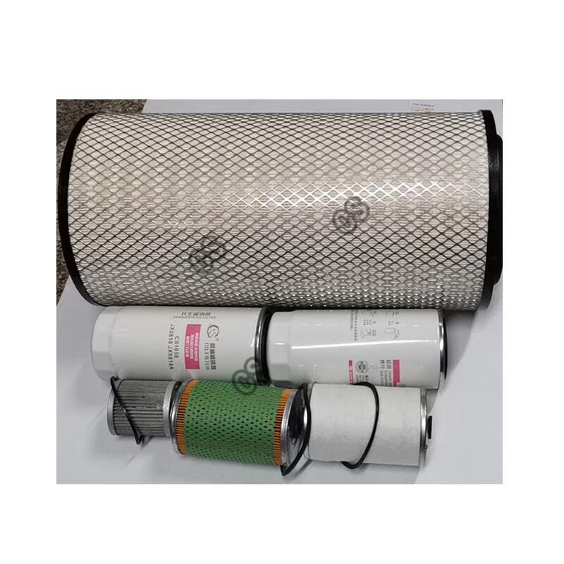 Changsheng Vehicle Maintenance Filter Kit