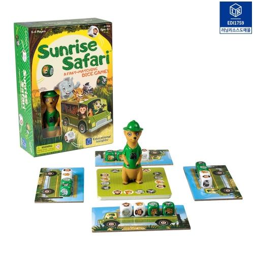 Gabegajok EDI1759 Safari Dice Matching Game