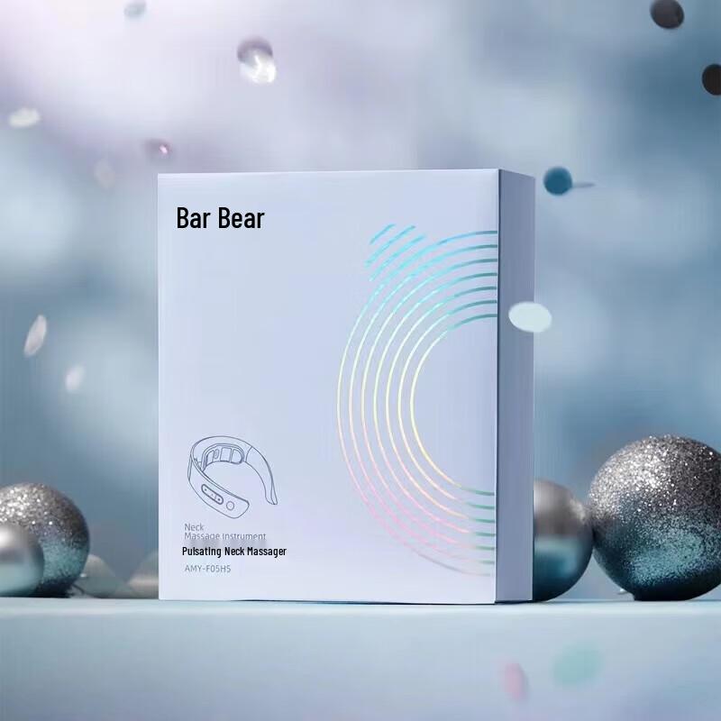 Little Bear Smart Neck Massager