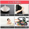 Zensen Morishio (Reinigungssalz), Grobes Salz, Naruto, Uzushio no Chikara (Kraft von Whirlpools), 888g, Hergestellt in Japan (Badesalze, Kraftstein,
