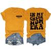 In my cheer mom era cheer mom crew neck casual T-shirt double-sided printing loose short sleeves