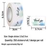 350pcs Rectangular 'Thank You' Adhesive Sealing Labels