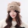 Cappello peluche orso invernale versione coreana femminile caldo ispessito paraorecchie cappello lavorato a maglia mostra un viso piccolo cappello di lana versatile e carino