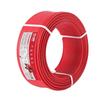 Zhujiang Cable Copper Core Electrical Wire ZC-BVR 1.5/2.5/4/6/10 Sq. Home Decoration Household Soft Wire