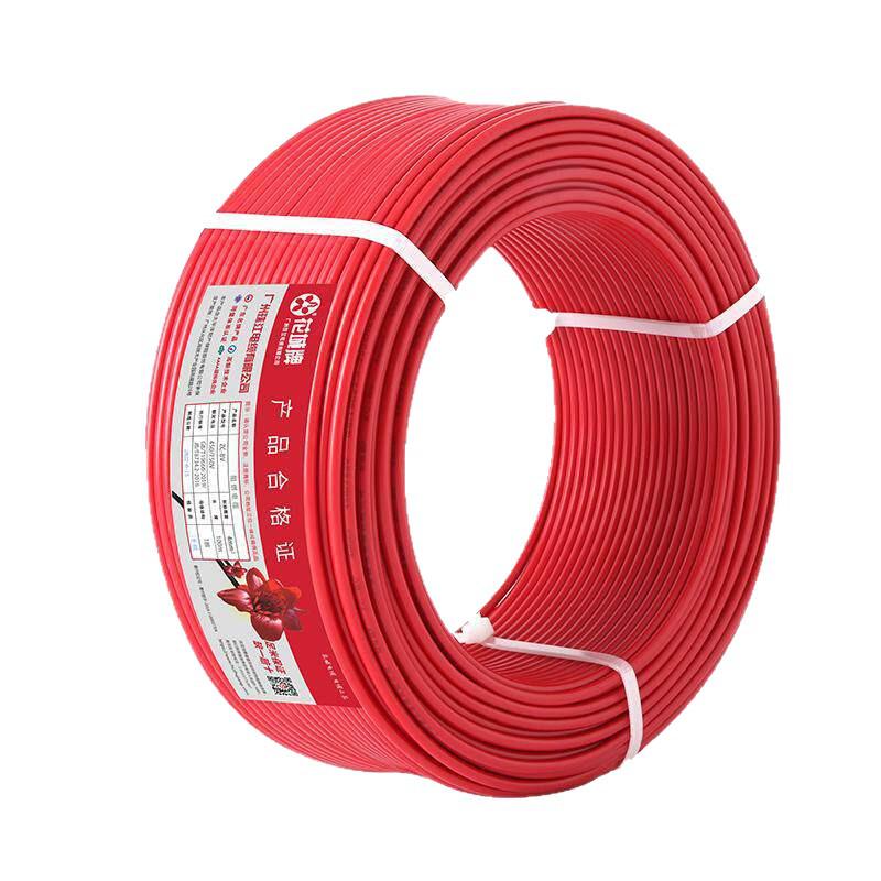 Zhujiang Cable Copper Core Electrical Wire ZC-BVR 1.5/2.5/4/6/10 Sq. Home Decoration Household Soft Wire