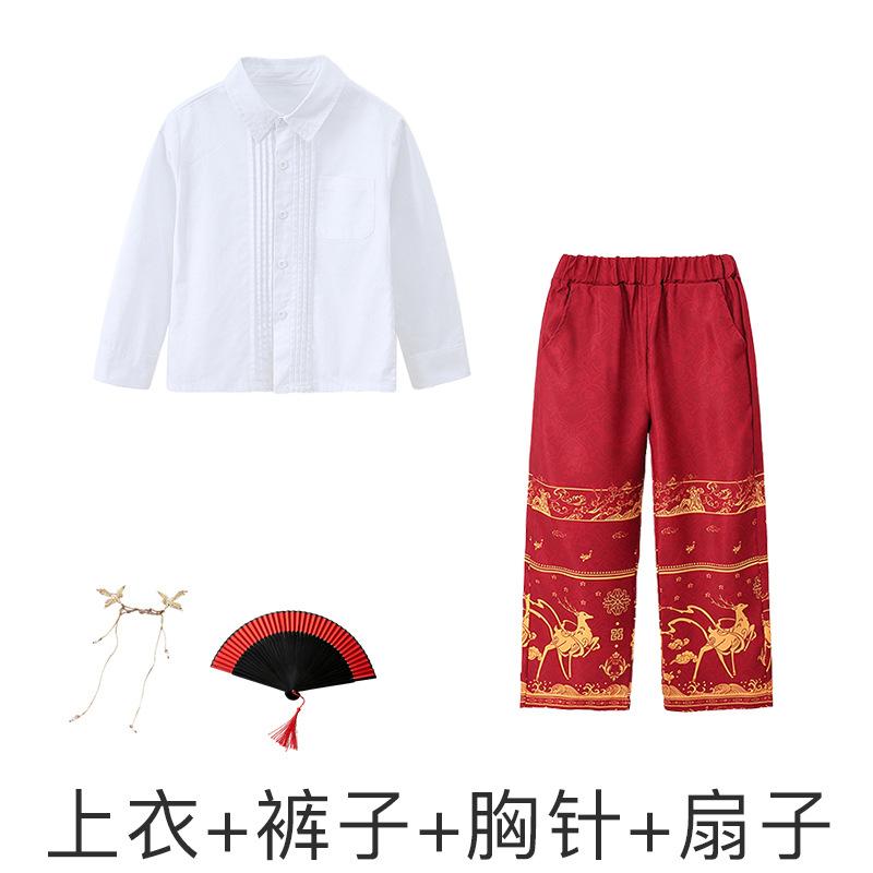 Children'S Performance Costumes Cheerleading Performance Costumes Primary School Sports Meeting Opening Ceremony Class Uniforms National Day Chorus Ha