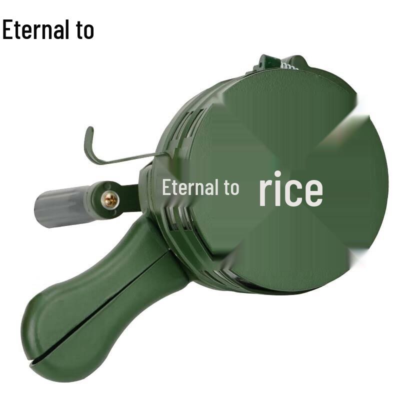 

Yongzhi Hand-Crank Emergency Alarm