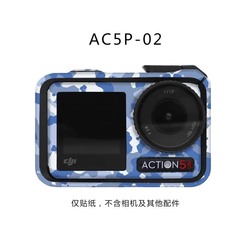 Body Frame Protective Film For Action 5 Pro Dustproof Decals Decoration Film For DJI Osmo Action 5 Pro Sports Camera Accessories