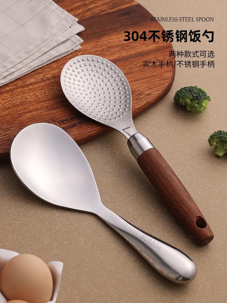 Japan Style-style Rice Shovel Nice Non-stick Rice Spoon 304 Stainless Steel Wooden Handle Rice Spoon Household Rice Cooker Rice Spoon