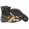 Nike HyperKO Czarne Metaliczne Złoto Męskie Sneakersy 634923-070