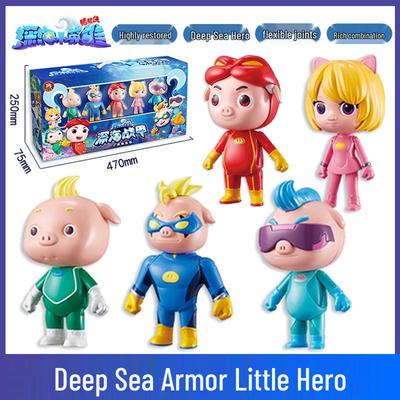GG Bond Deep Sea Hero Figurine Set: Fei Fei & Superpower Bobby Toys