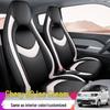 DJGY Chery QQ Ice Cream Car Seat Covers: Sporty Leather, Four-Season Cushion Set