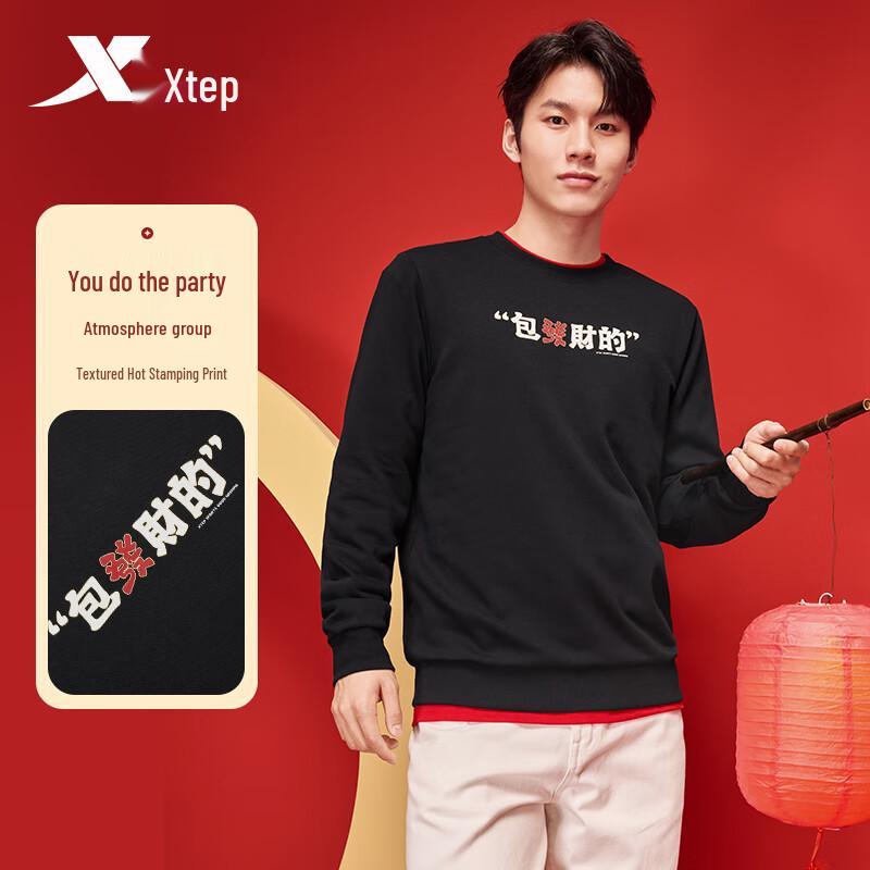 Xtep CNY Collection Pullover Hoodie L 2290₽
