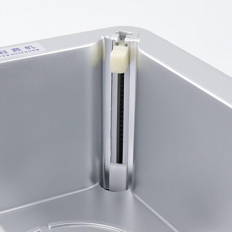 Marshford Automatic Shoe Cover Dispenser